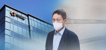 구본성 아워홈 전 부회장 횡령·배임 혐의 수사