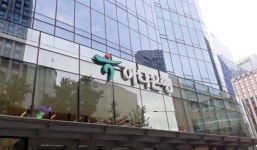 특정 지원자에 특혜...하나은행 前인사담당자 항소심도 집유·벌금형