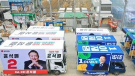 대선 공식 선거운동 개시...확성기 유세 가능