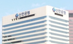 신한은행, 5억달러 규모 기후채권 발행...시장 신뢰도 제고