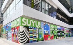 SPC 쉐이크쉑…수유점 개장 기념 호딩 아트 전시