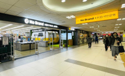 이마트 노브랜드와 제휴...KB국민은행 디지털 제휴점포 NB강남터미널점 오픈