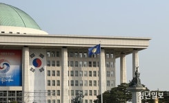 '검수완박' 형소법 개정안 처리...국회, 오전 본회의