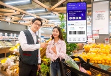 여행·마트 모두 우주패스로…SKT-T우주, 제휴처 스토어 확장