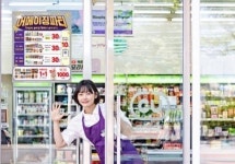 [금일 유통업계 주요기사] 무협 화물연대 파업 재고 촉구...CU, 브랜드 론칭 10주년 기념 할인 행사 外