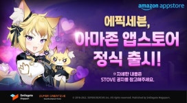 글로벌 파트너십 강화… 에픽세븐, 아마존 앱스토어 정식 론칭