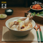 bhc 큰맘할매순대국, 복날 보양식 삼계탕 할인 이벤트 전개