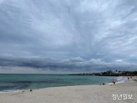 남부동-괴연동-7 | [오늘 날씨] 전국 흐리고 곳곳 '비'…미세먼지 '좋음'