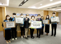 따뜻한 겨울 보내세요...KDB생명, ‘마음 이음’ 패키지 지원 사업 전개