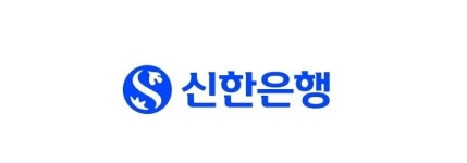 "종이 대신 디지털로"...신한은행·KT, 공인전자문서센터 도입 추진