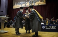 부영그룹 재정기여 창신대 23년도 전기학위 수여식 개최