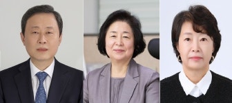 KB금융, 신임 사외이사 후보에 김성용·여정성·조화준 추천