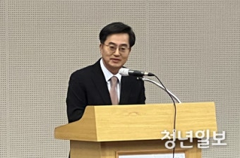 청년 역량강화 지원...김동연式 청년복지사업 시행