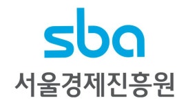 서울산업진흥원, 서울경제진흥원으로 새 출발