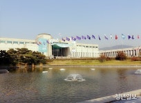 숭고한 애국정신 기린다…BBQ, 독립운동가 김상옥 특별전 개최
