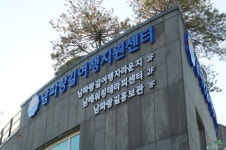 걸음마 수준 맴도는 장애인 여행 실태…시설·정보 접근성 개선 시급