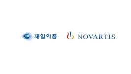 제일약품, 노바티스 안과 질환 치료제 독점 판매...녹내장 등 9개 품목