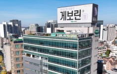 체면 구긴 경영실적에도...오너 2세 전면에 내세운 삼진제약 심기일전(?)