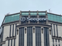 씨젠, 디지털혁신 가속... IT회사 브렉스 인수