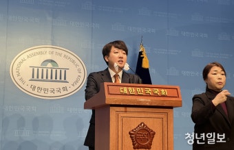 이준석 신당 출범...개혁신당, 국회서 중앙당 창당 대회