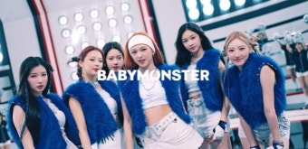YG 베이비몬스터 '배터 업' 유튜브 2억뷰 돌파