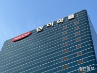 한미약품, 지난해 매출 1조4천909억원...전년 대비 12% 증가