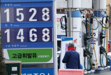 기름값 상승전환...휘발유 2.45원·경유 12.9원↑