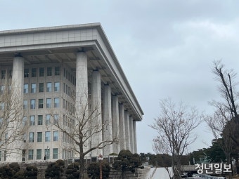 임종성 의원, '선거법 위반' 징역형 집유 확정...의원직 상실