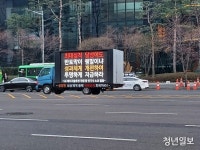 노조 가입 증가에 트럭시위까지…성과급 책정에 몸살 앓는 대기업