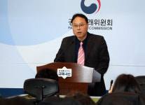 공정위, 게임 표준약관 개정…
