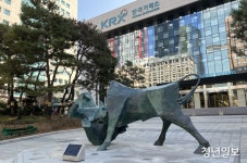 주총 앞둔 제약·바이오사...CEO 연임 촉각