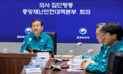 2세미만 입원비 부담 낮춘다…정부, 소아중증진료에 1조3천억원 투입