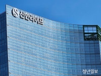 신한라이프, 노조 단일화 추진...통추위 상반기 출범