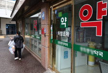 병원·약국 이용시 신분증 챙겨야...위반 시 과태료 부과