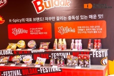 삼양라운드스퀘어, 지역 상생 박차…밀양아리랑대축제서 불닭 페스티벌 팝업스토어 성료