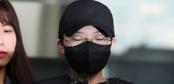 '30억 사기' 전청조, '남현희 조카 폭행'…아동학대 혐의 추가 기소