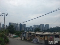 강남 판자촌 구룡마을 재개발…3천520세대 조성