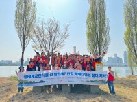 SK이노베이션, 2주간 집중 자원봉사 활동…경영진·구성원 자발적 동참