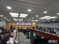 취약계층 청년 맞춤형 지원 체계 구축…청년재단-국민의힘 일성