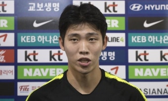 '음주운전' 은폐 황현수…한국프로축구연맹 