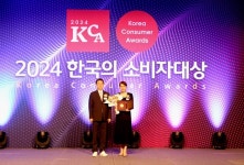모두투어, 모두시그니처 한국의 소비자 대상 2년 연속 수상