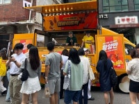 BBQ, 원바이트-럭 캠페인 전개…여의도에 황올이 뜬다