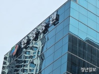 인수계약 다음주로 연기...KCGI, 한양증권 M&A 자금조달 관건