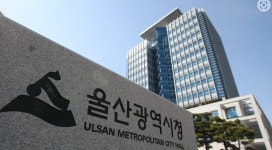 "70여가구"...울산시, 청년에 공급할 신축 임대주택 공모