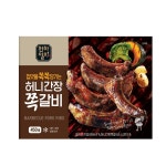 홈앤쇼핑, 천하일미 쪽갈비 론칭…10분만에 간편 조리