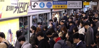 서울지하철 노조, 파업 가결…