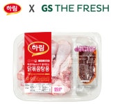 하림, 소스인팩 닭볶음탕 제품 GS더프레시에서 판매