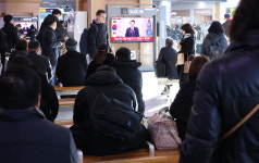 비상계엄 후 첫 정부 경기진단… “하방 위험 증가 우려”