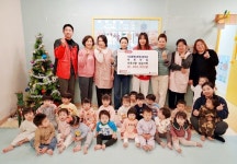 서귀포혁신 부영 사랑으로 어린이집, 교육 행사 수익금 기부