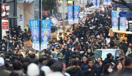 국토예산 36조 상반기 집행...물가안정·서민부담 완화 11.6조 지원